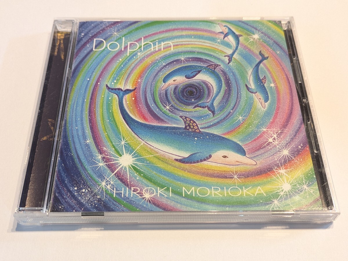 jj580【即決・送料無料】森丘ヒロキ ドルフィン CD拍卖