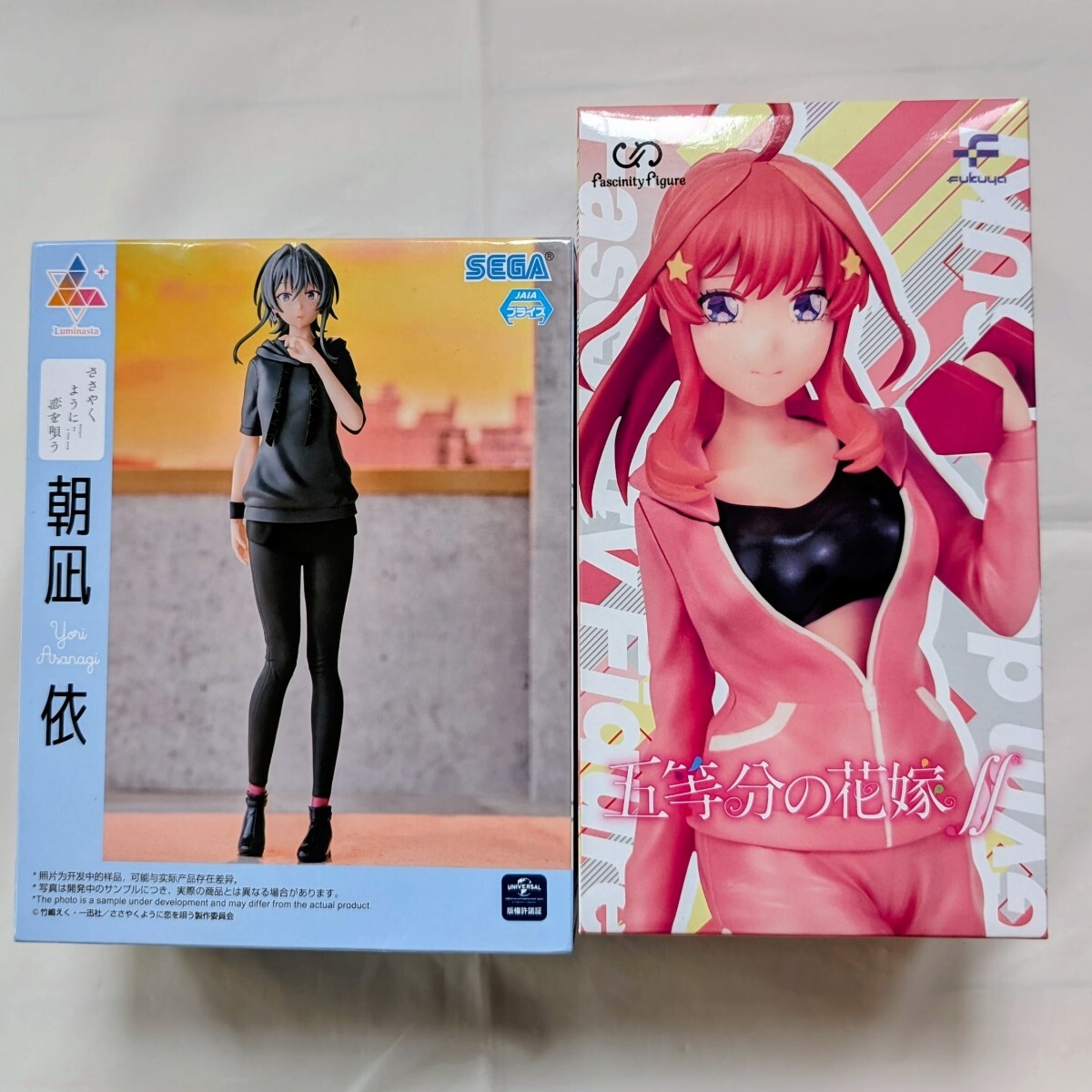 五等分の花嫁「中野 五月」ジムデート、ささやくように恋を唄う「朝凪依 」フィギュア セット 未開封 送料無料拍卖