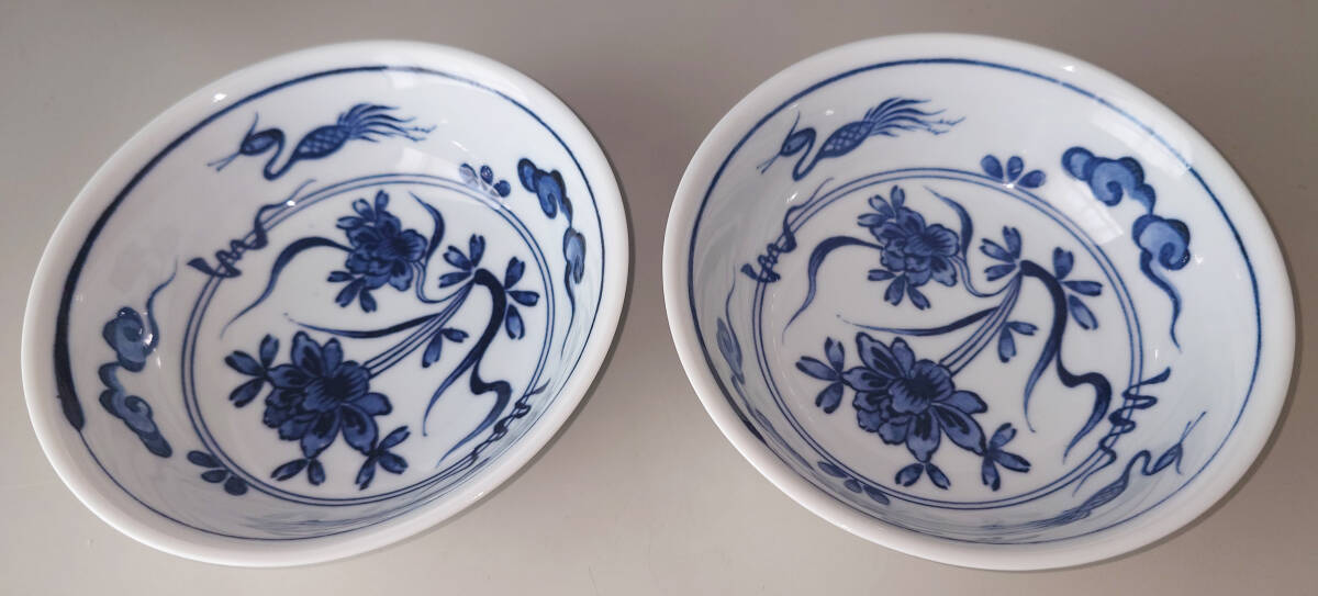 たち吉 中鉢 蓮花柄 直径15cm 高さ4.5cm 2枚拍卖