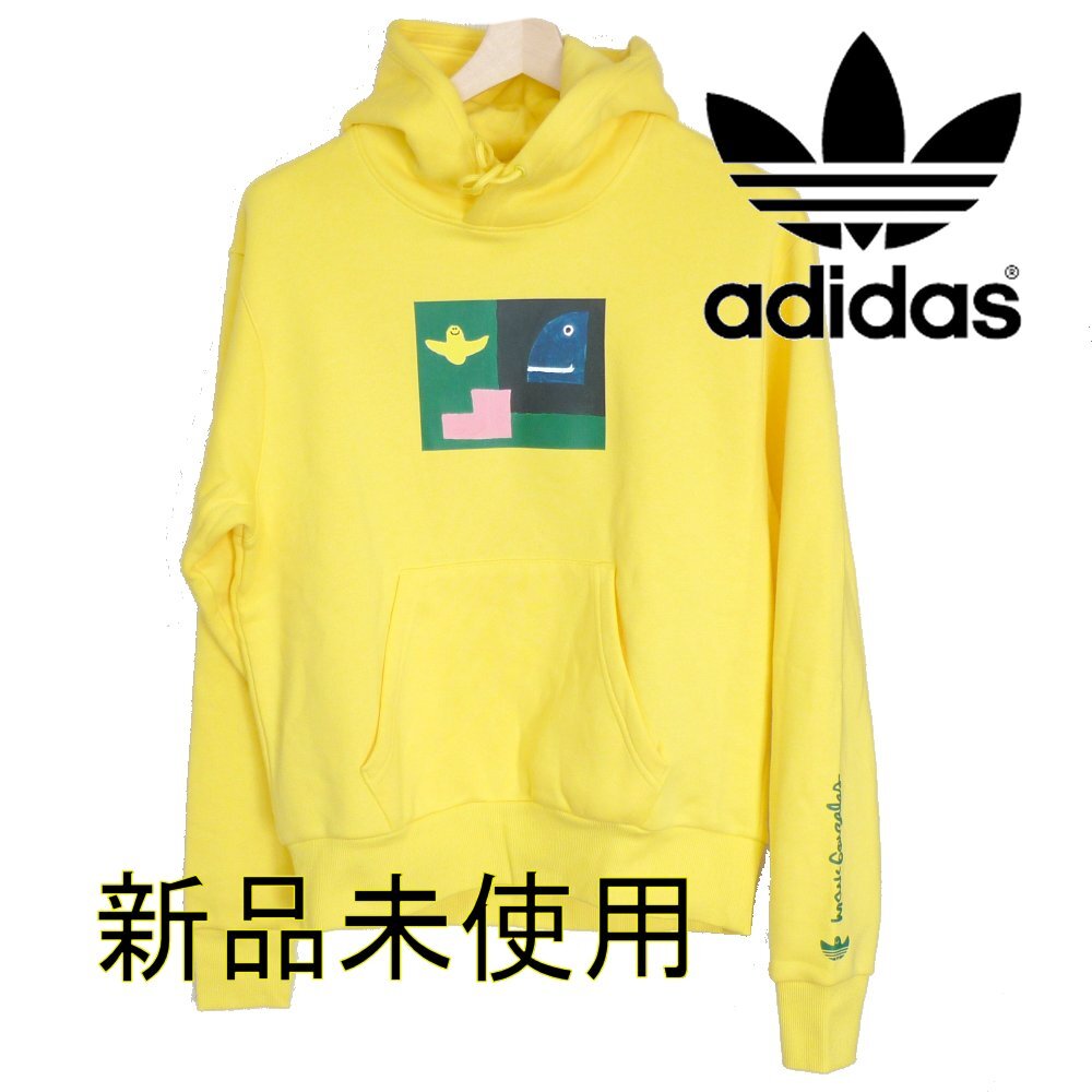 新品◆送料無料◆(メンズS)アディダスオリジナルス adidas originals シュムーフォイル 黄色ペイントパーカー拍卖