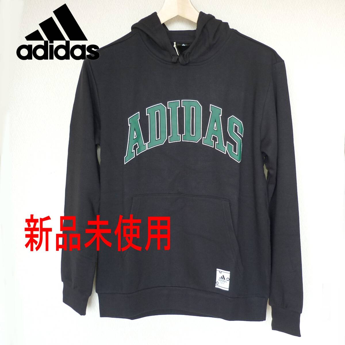 新品◆送料無料(メンズL)アディダス adidas 黒・ブラック パーカー フーディー クラシックロゴ スウェットパーカー スウェット地拍卖