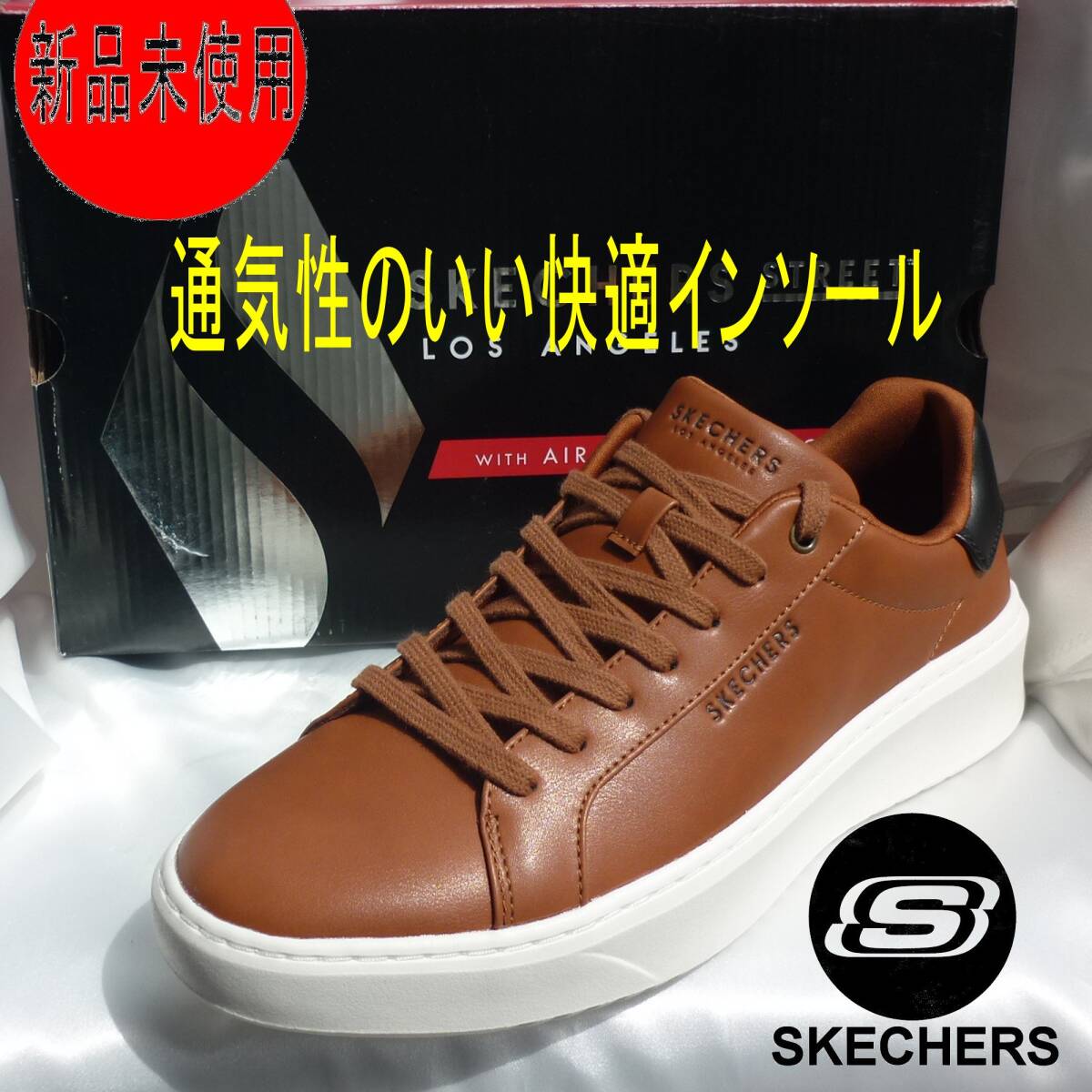 新品◆送料無料◆25.5cm(25cm相当) スケッチャーズ Skechers Court Break Suit コート ブレイク スート 人工皮革 スニーカー拍卖