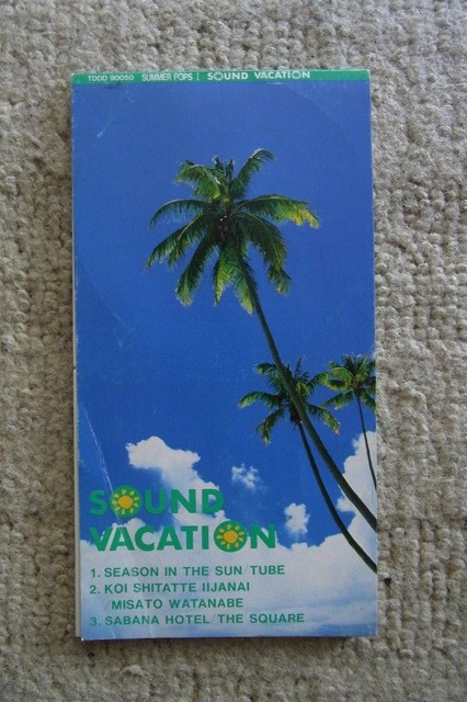 8㎝CDシングル489: サウンドバケーション チューブ・渡辺美里・ザスクェア拍卖
