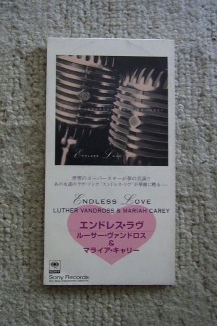 8㎝CDシングル492: ルーサー・ヴァンドロス&マライアキャリー ENDLESS LOVE拍卖