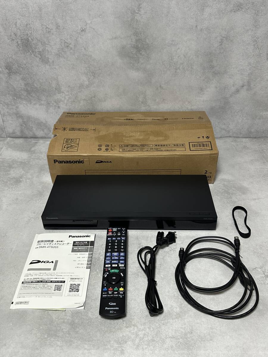 Panasonic パナソニック DMR-4TS203 ブルーレイレコーダー 付属品有り ◆ST8/39◆拍卖