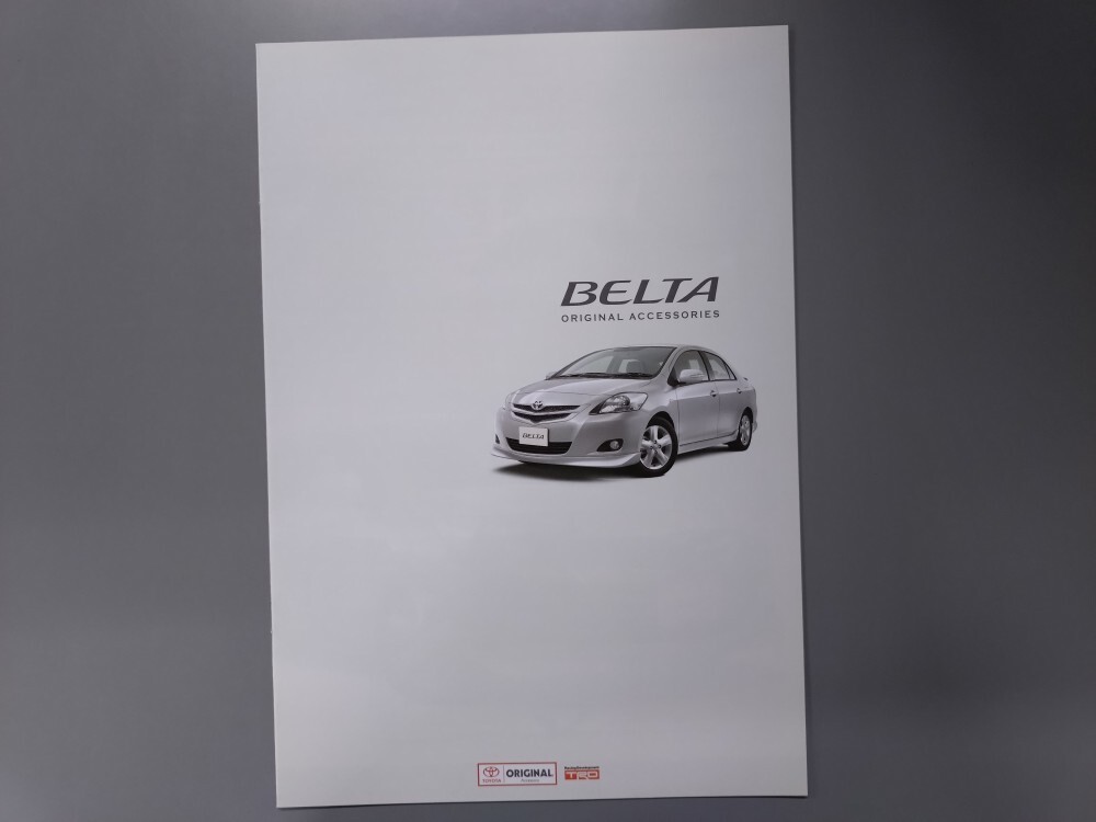 アクセサリーカタログ■ベルタ◇2005年11月発行★中古品拍卖