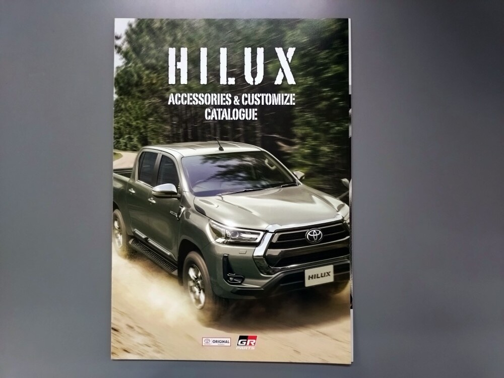 アクセサリーカタログ■ハイラックス◇2020年8月発行★中古品拍卖