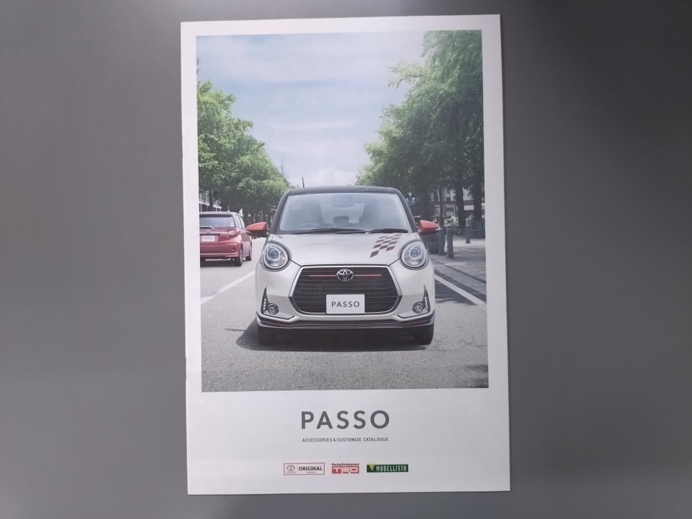 アクセサリーカタログ■パッソ◇2019年4月発行★中古品拍卖