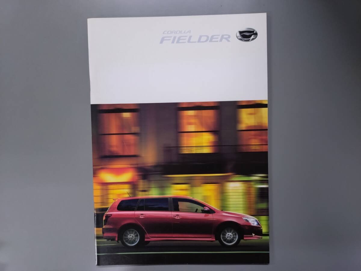 カタログ■カローラフィールダー◇2006年10月発行★中古品拍卖