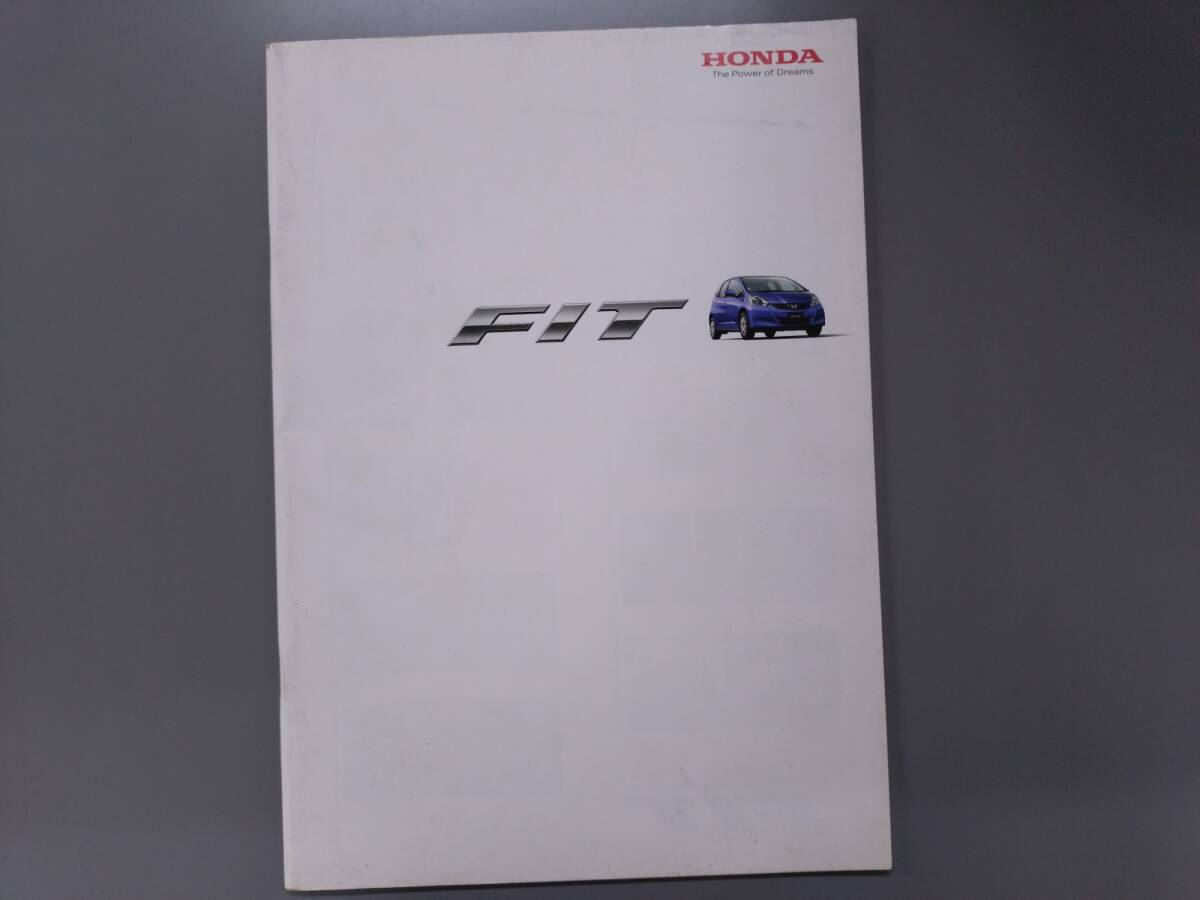 カタログ■フィット◇2013年1月発行★中古品拍卖