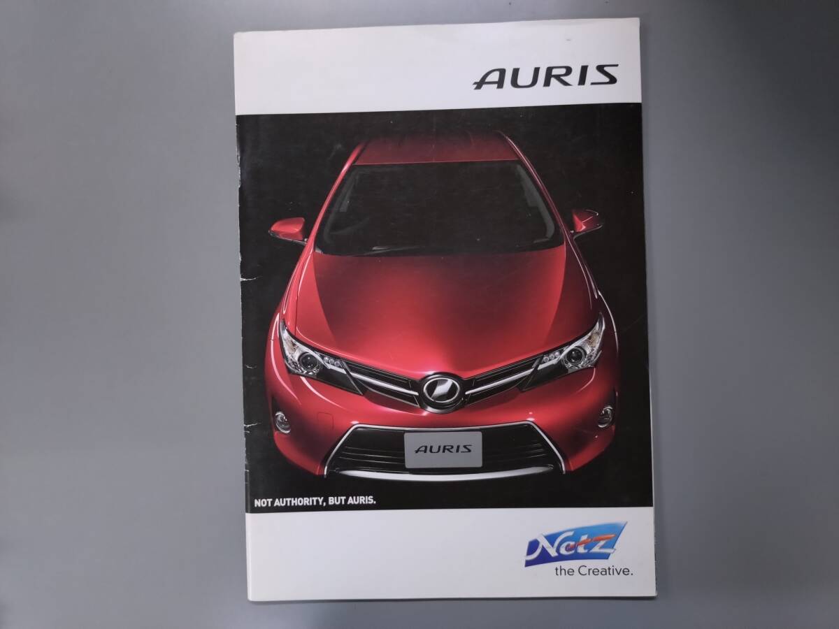 カタログ■オーリス◇2012年8月発行★中古品拍卖