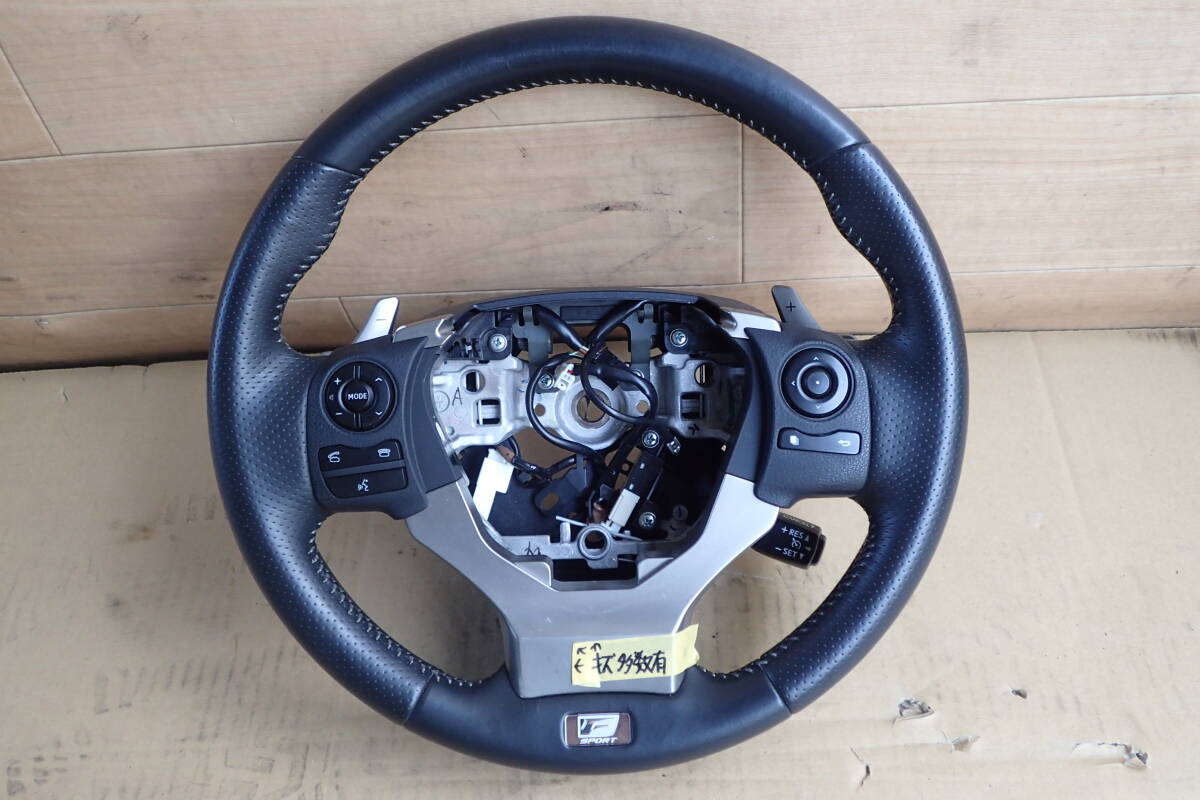 レクサスFスポーツ IS300h ステアリング ハンドル AVE30 AEXLH-F 2013年 212 RTK590923TY拍卖