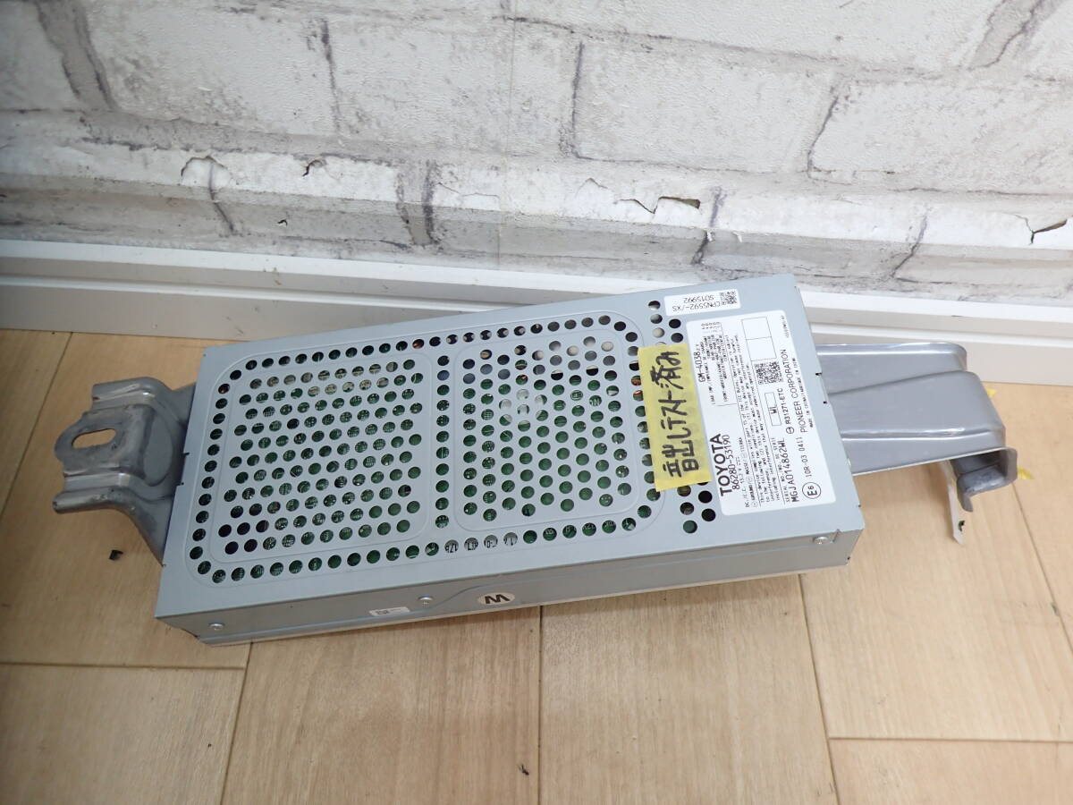 レクサス IS300h Fスポーツ オーディオアンプ AVE30 2013年 RTK591516TY拍卖