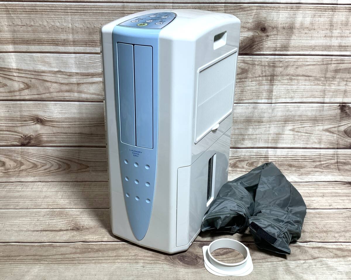 ★コロナ 23畳 冷風/衣類乾燥/除湿 どこでもクーラー CDM-10A2 2021年製 良品★拍卖