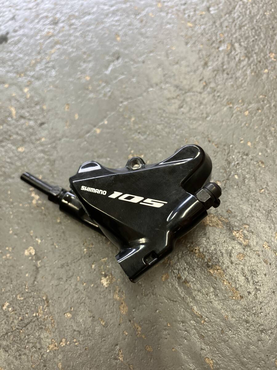 シマノ105 BR-R7070 油圧ディスクブレーキ リア拍卖