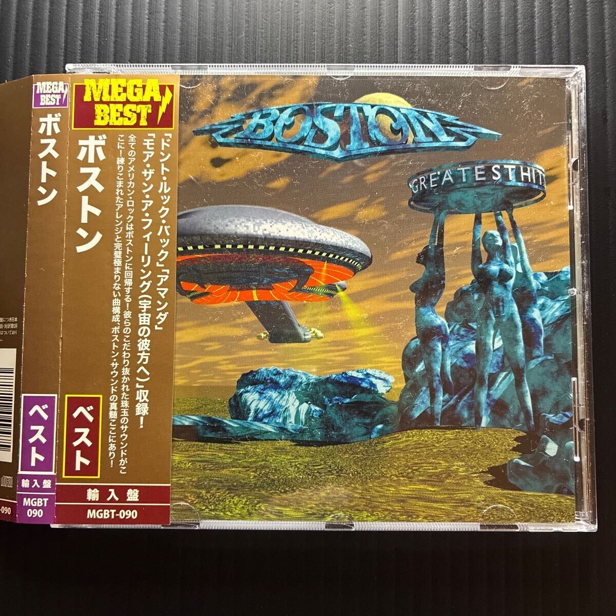 CD BOSTON / GREATEST HIT拍卖