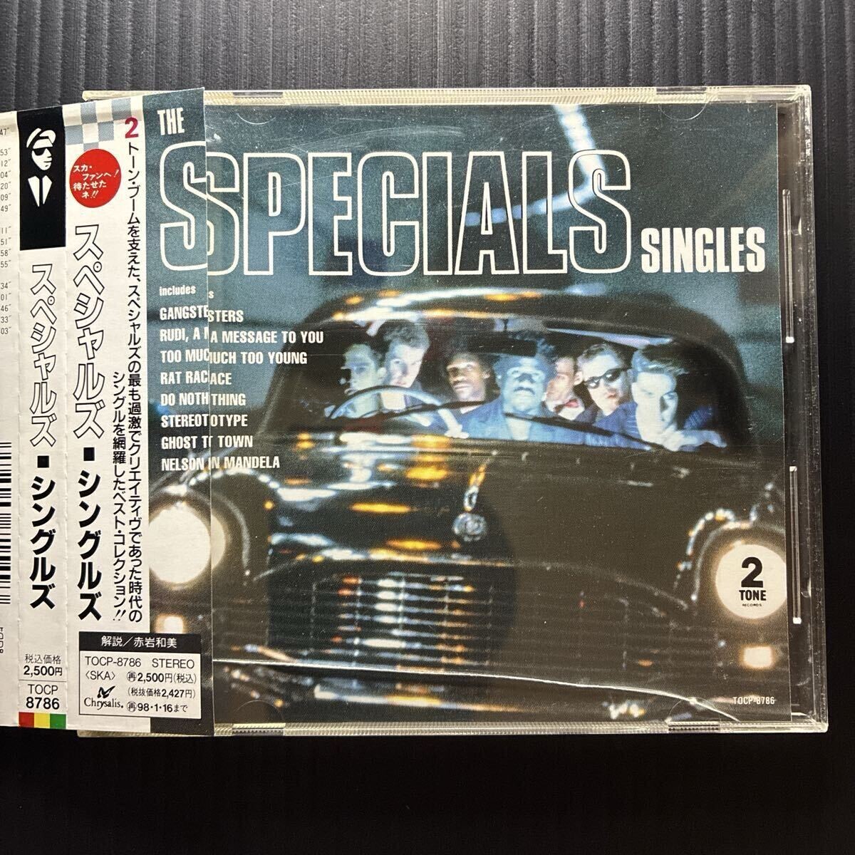 CD THE SPECIALS / THE SPECIALS SINGLES拍卖