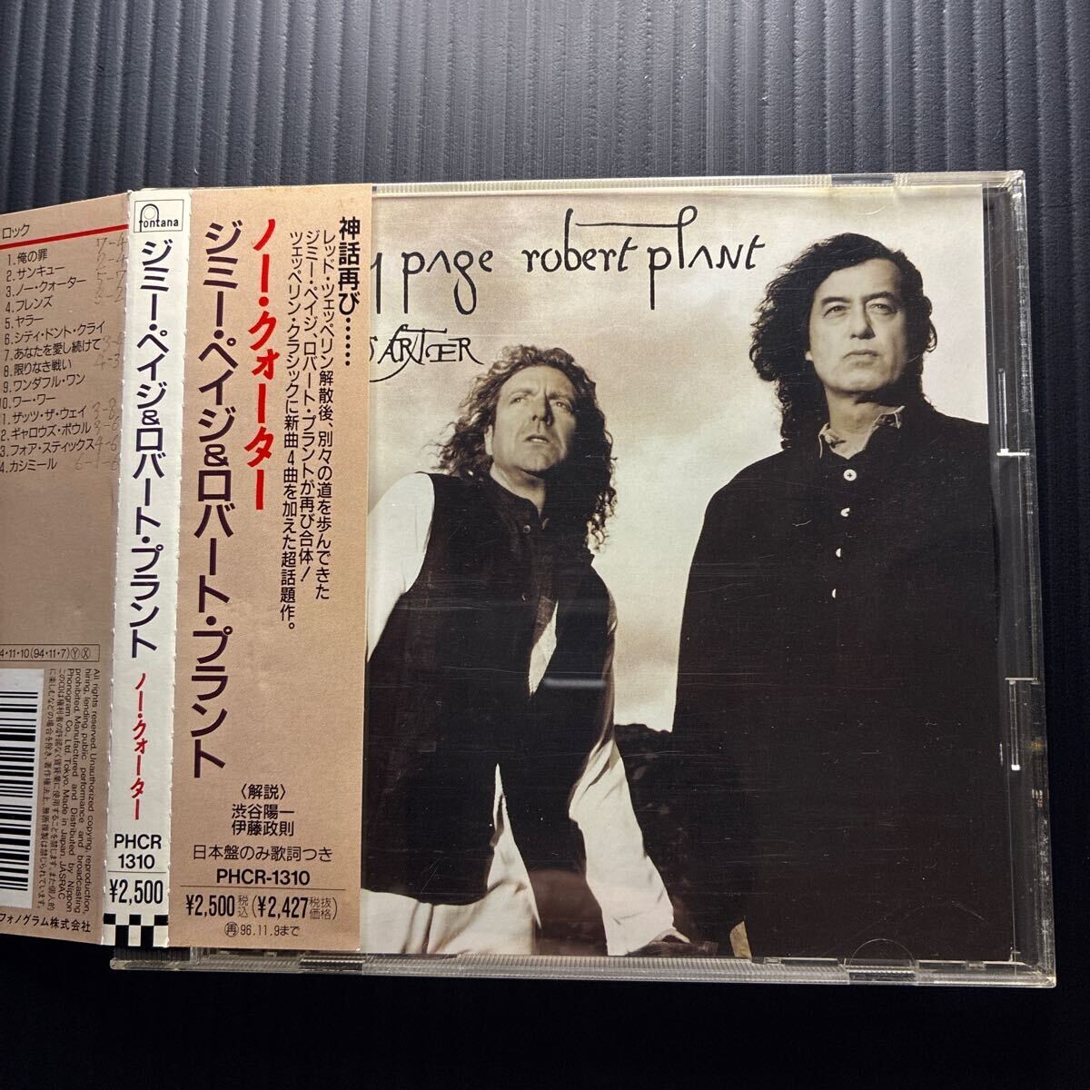 CD JIMMY PAGE ROBERT PLANT / NO QUARTER拍卖