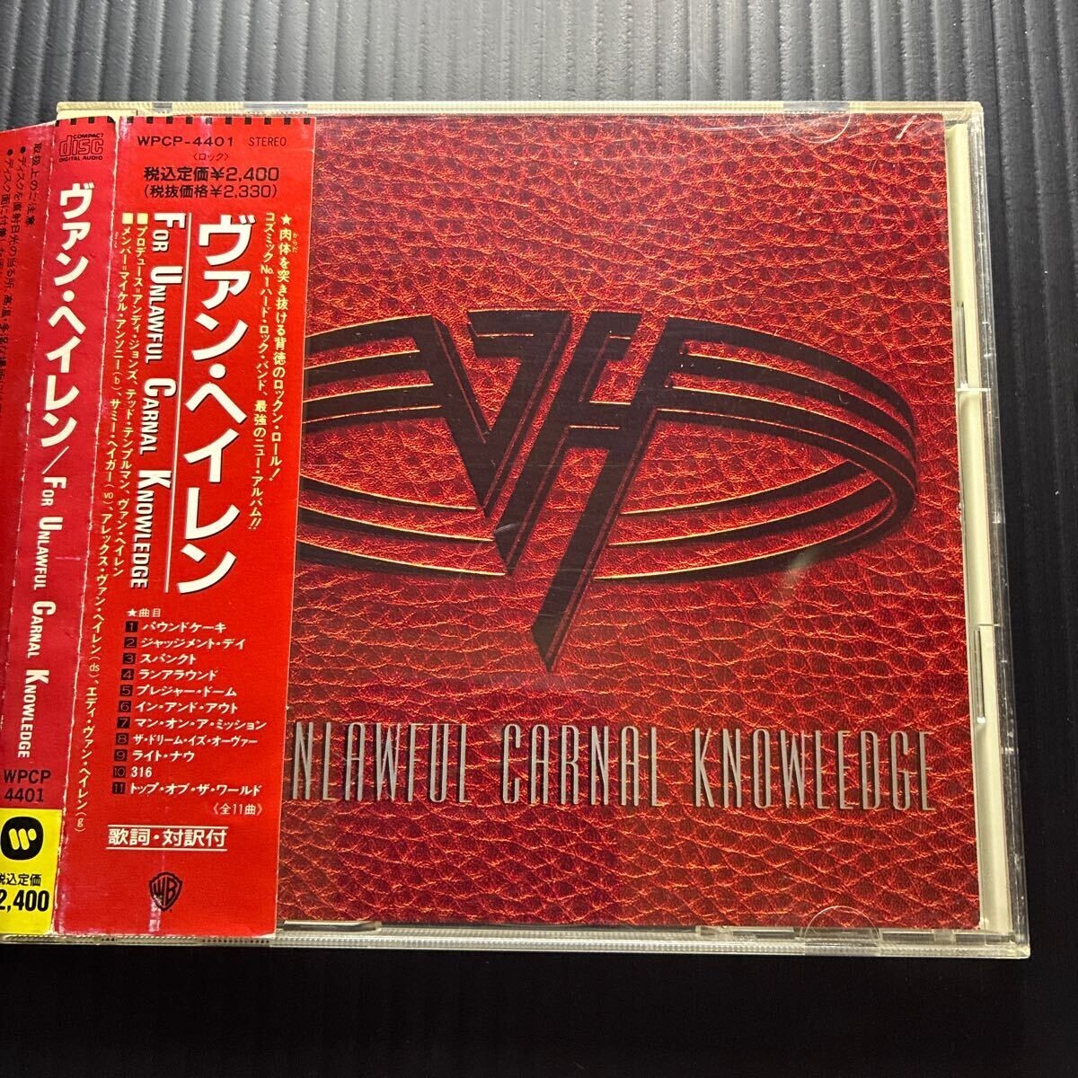 CD VAN HALEN / FOR UNLA WFUL CARNAL KNOWLEDGE拍卖