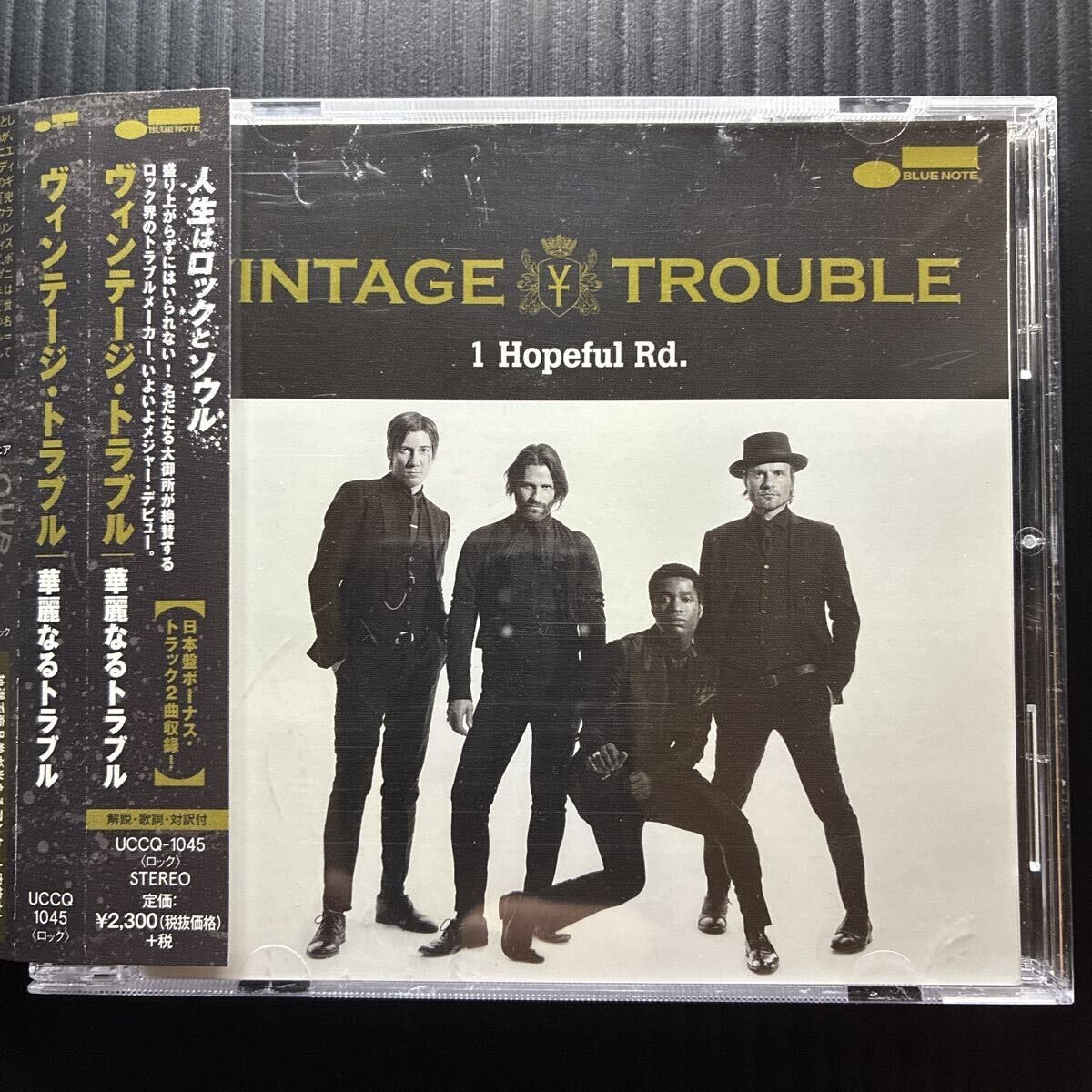 CD VINTAGE TROUBLE / 1 HOPEFUL Rd. 華麗なるトラブル拍卖