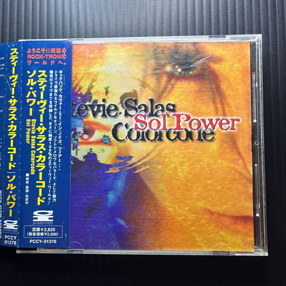 CD STEVIE SALAS COLORCODE / SOL POWER拍卖