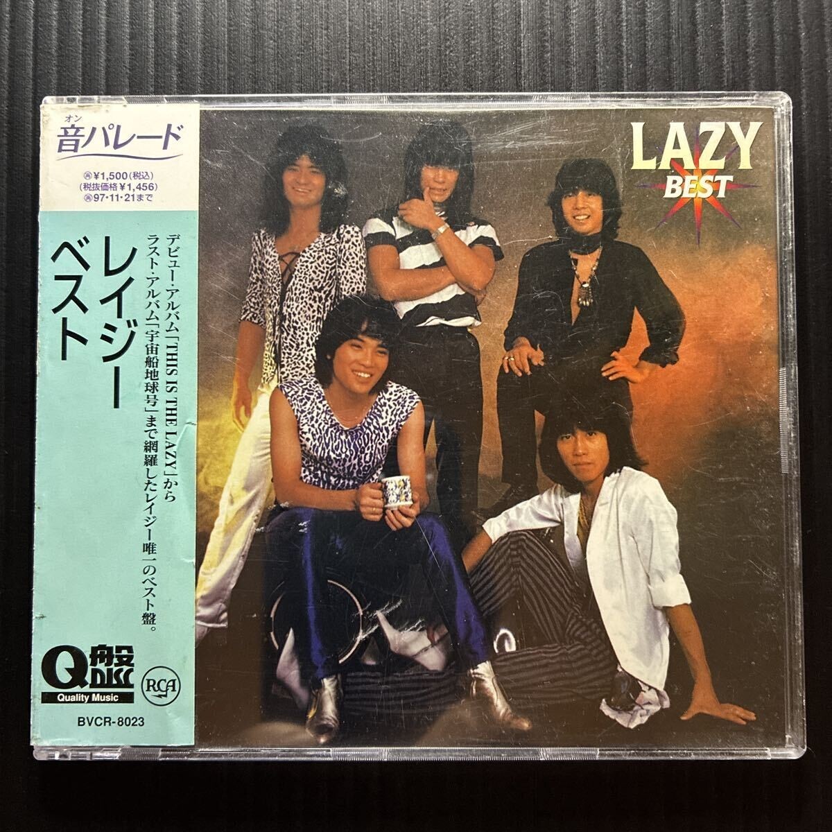 CD LAZY レイジー / LAZY BEST拍卖