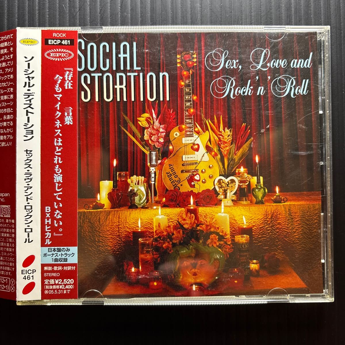 CD SOCIAL DISTORTION / SEX , LOVE AND ROCK'N ROLL拍卖