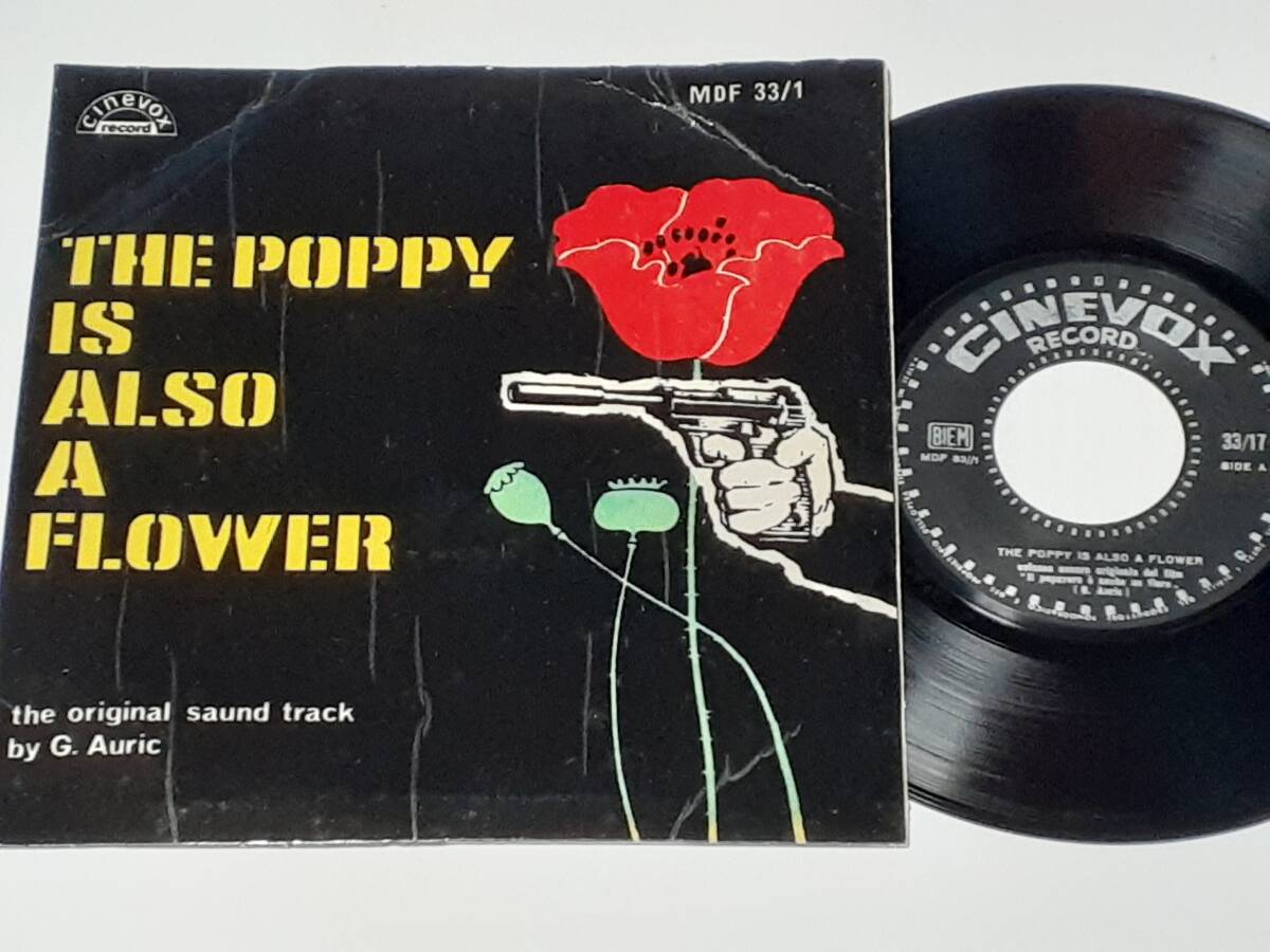 悪のシンフォニー(1966) The Poppy is Also a Flower/ジョルジュ・オーリック Georges Auric/ユル・ブリナー/国連製作/伊EP・オリジ拍卖