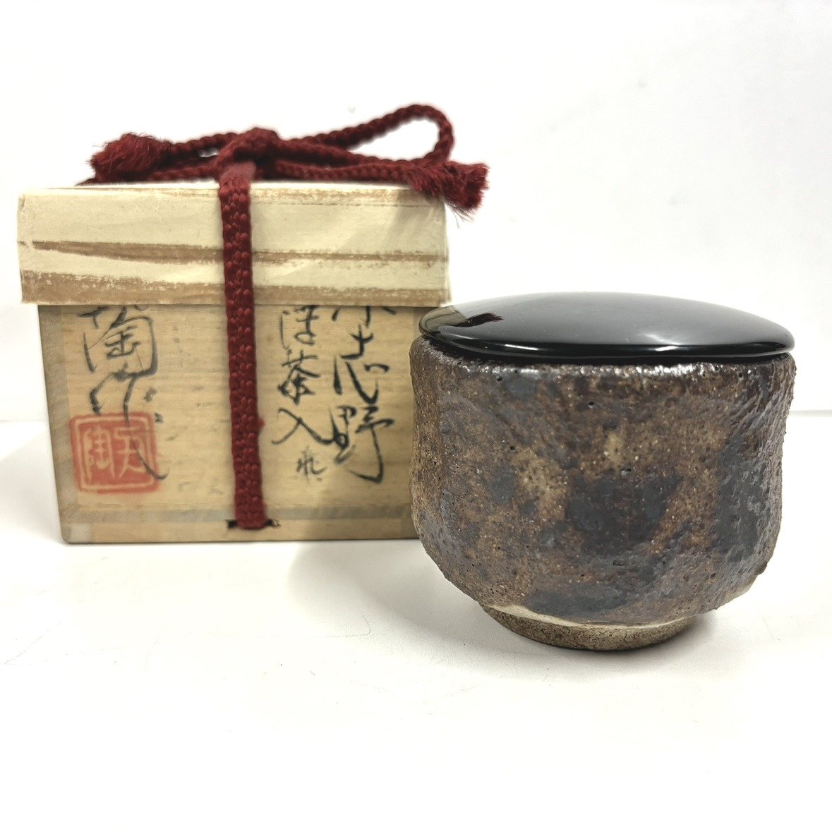 【41】【併売・店頭引取可】樋口民陶 おうす茶入れ 薄茶入れ 箱書き付き 漆塗り蓋 高級 陶磁器 茶道具 作家作品 伝統工芸 長期保管品拍卖