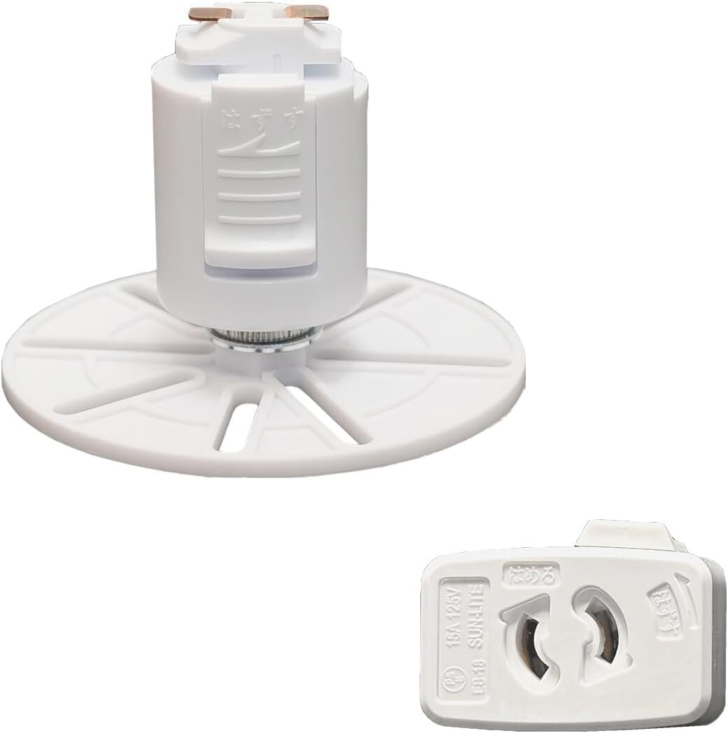 新品互換品 ダクトレール用 ネットワークカメラ取付金具 360度回転 室内 屋内 天井 見守り ベビーカメラ対応拍卖