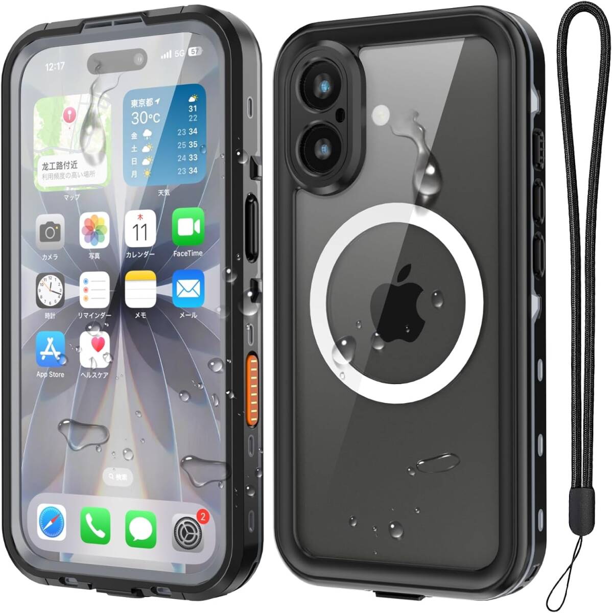 iPhone 17用 IP68防水ケース 米軍MIL規格 MagSafe対応 耐衝撃 防塵防雪 両面保護 ストラップ付 アウトドアに拍卖