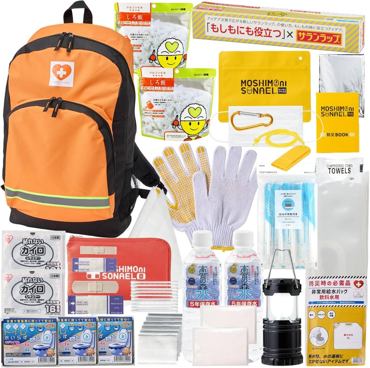 セーフティライフ 防災リュック 基本セット 30点 1人用 非常用 持ち出し袋 軽量 避難 保存食 保存水 防災士監修 地震対策 台風 水害 拍卖