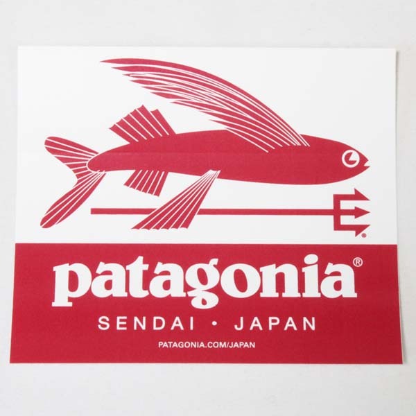 訳あり パタゴニア ステッカー センダイ ジャパン トライデントフィッシュ 紙製 PATAGONIA SENDAI JAPAN FISH 飛魚 ご当地 仙台 シール拍卖