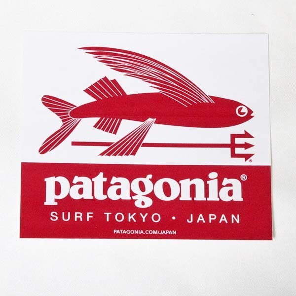 訳有 旧 紙製 パタゴニア ステッカー サーフ 東京 トライデントフィッシュ PATAGONIA SURF TOKYO TRIDENT 飛魚 店舗 限定 日本 渋谷 シール拍卖