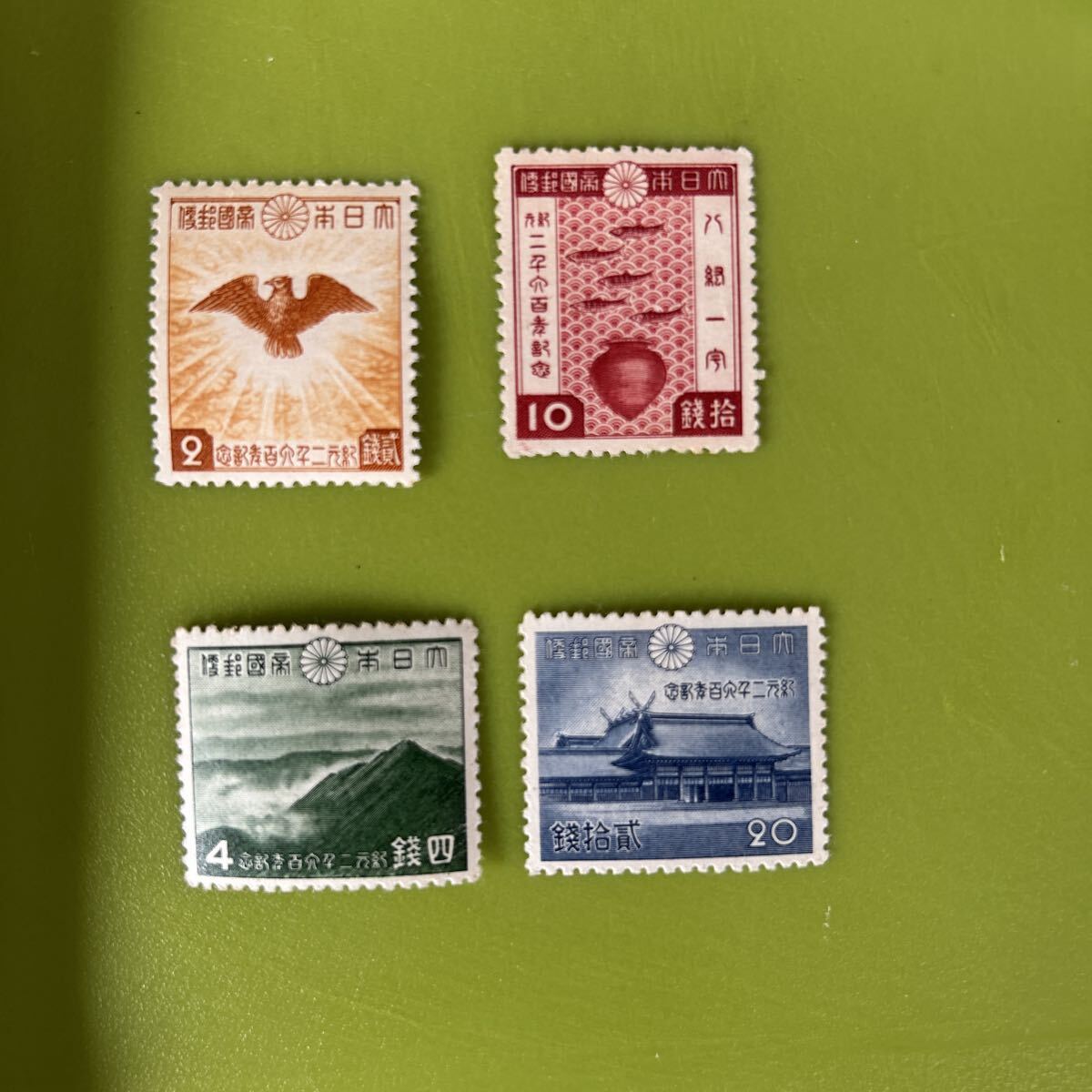 ★未使用 1940年 紀元2600年記念切手 4種セット 金鵄 鮎といつべ 高千穂の峰 橿原神宮 コレクション コレクター 旧家 レア希少拍卖