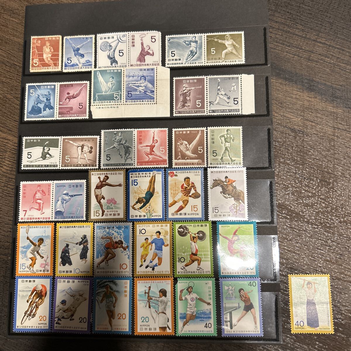 ★未使用 国民体育大会切手 1957年〜1983年 昭和31年〜昭和58年 37種セット コレクション コレクター 希少 銘版 額面439円拍卖