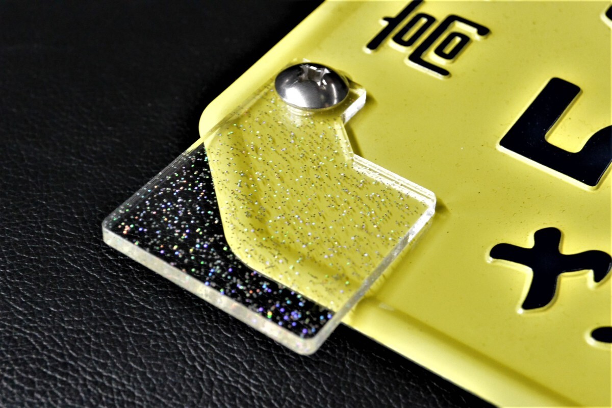 J-9 ホログラム 自賠責ステッカープレート 厚さ3mm グロム125 JC61 JC75 JC92 モンキー125 JB02 JB03 ズーマーX カスタムパーツ拍卖