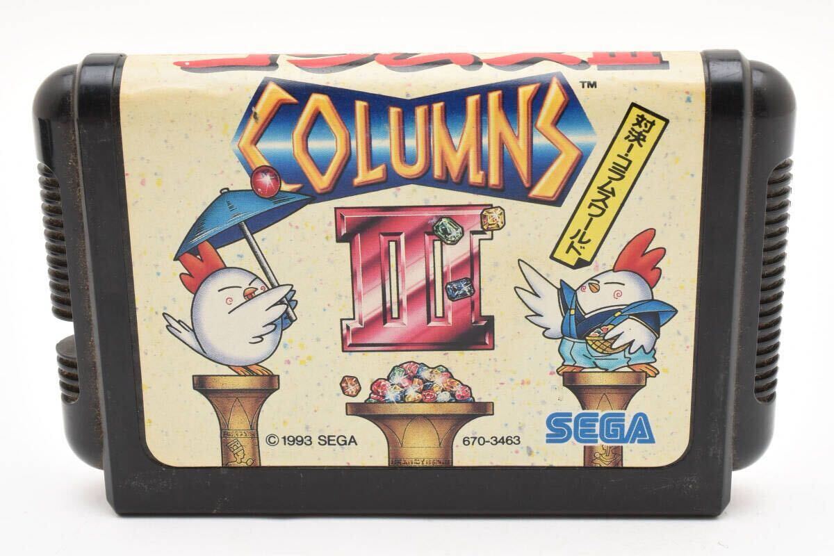 MD コラムス3 Columns III/メガドライブ MEGA DRIVE 68拍卖