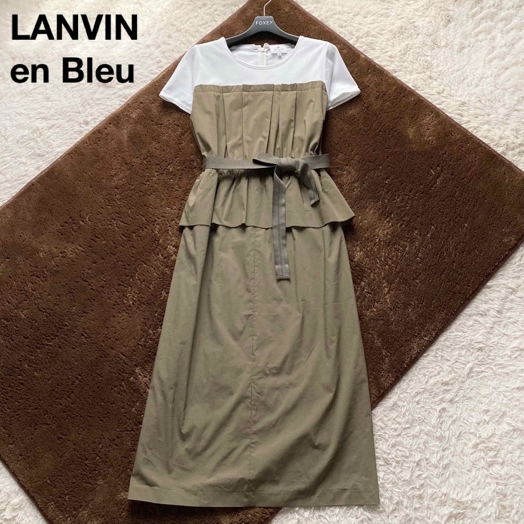 LANVIN en Bleu ランバンオンブルー ドッキングフレアワンピース ロング ウエストリボン ホワイト カーキ 日本製 38サイズ拍卖