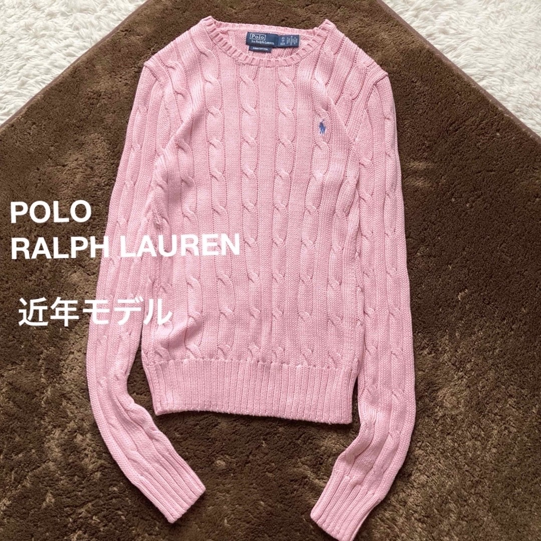 極美品ポロラルフローレン POLO RALPHLAUREN 現行モデル ケーブルニット セーター クルーネック コットン 綿 ピンク XSサイズ拍卖