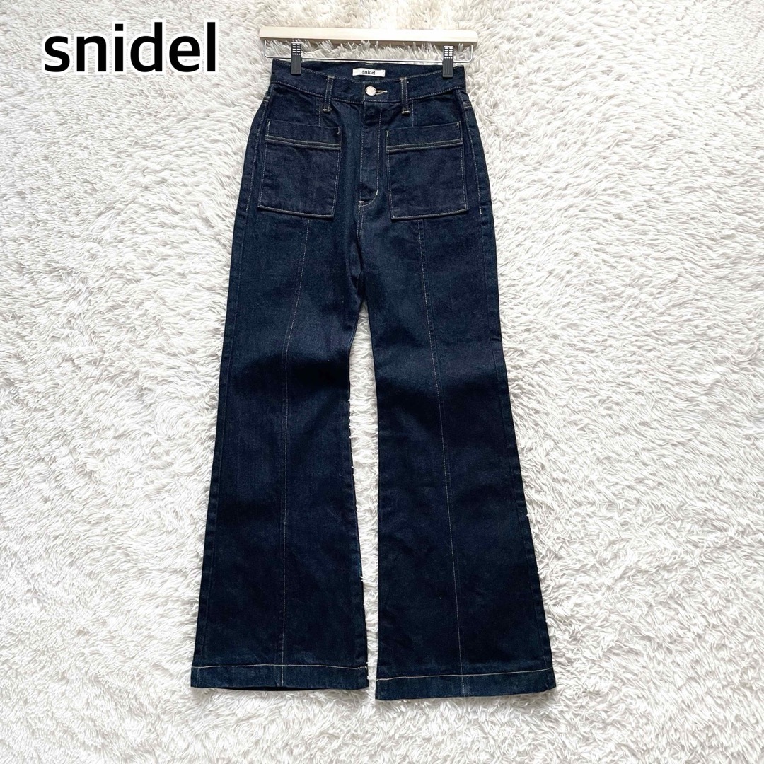 スナイデル SNIDEL 完売品 ワイド ハイウエストフレアデニムパンツ 美脚効果 Sサイズ拍卖