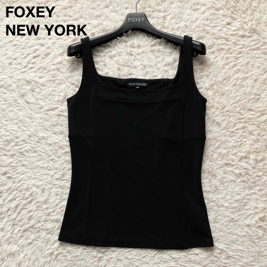 フォクシーニューヨーク スクエアネックタンクトップ ストレッチ ブラック 黒 40サイズ 手洗いOK FOXEY NEW YORK拍卖