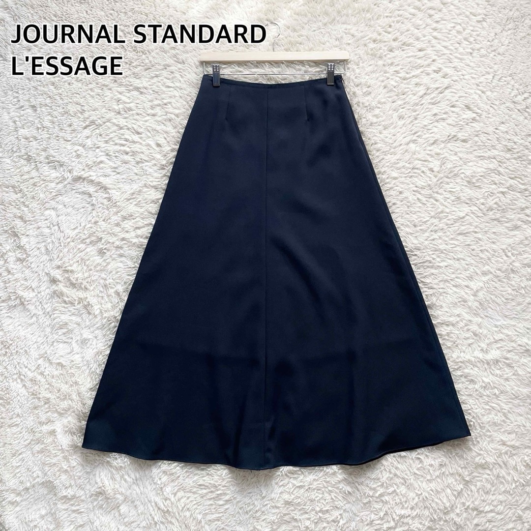 ジャーナルスタンダード レサージュ フレアスカート Aライン 紺 ネイビー ロング丈 マキシ丈 36サイズ 手洗い可能 JOURNALSTANDARD LESSAGE拍卖