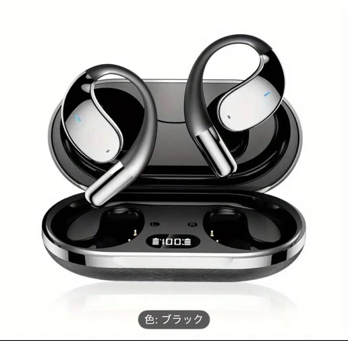 【新品】AIインテリジェント翻訳イヤホン - ワイヤレス双方向リアルタイム翻訳、 115言語対応拍卖