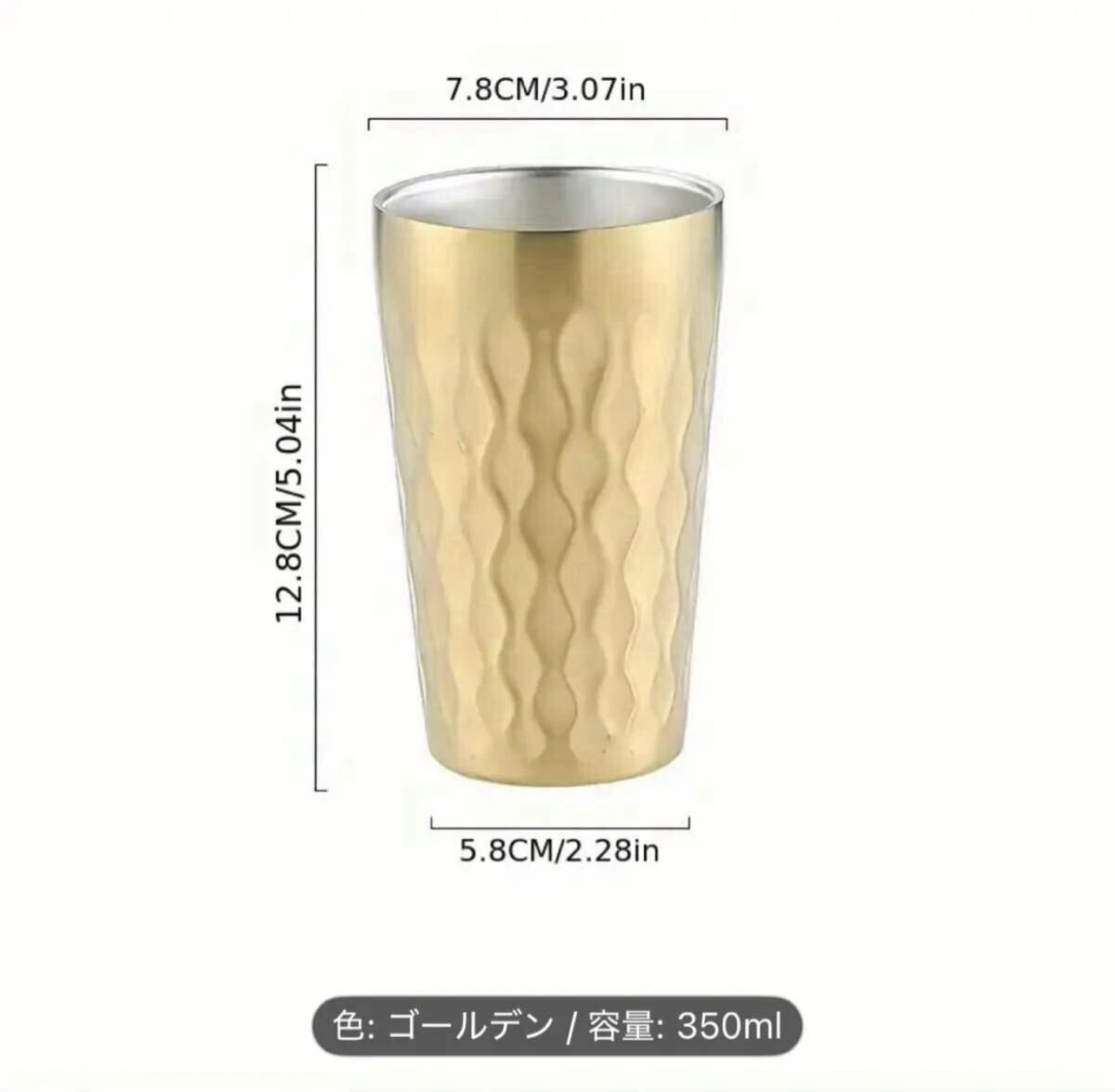 【新品】男性と女性の両方に適した高品質ステンレス製カップ - 手洗いのみ( 色: イエローゴールド)拍卖