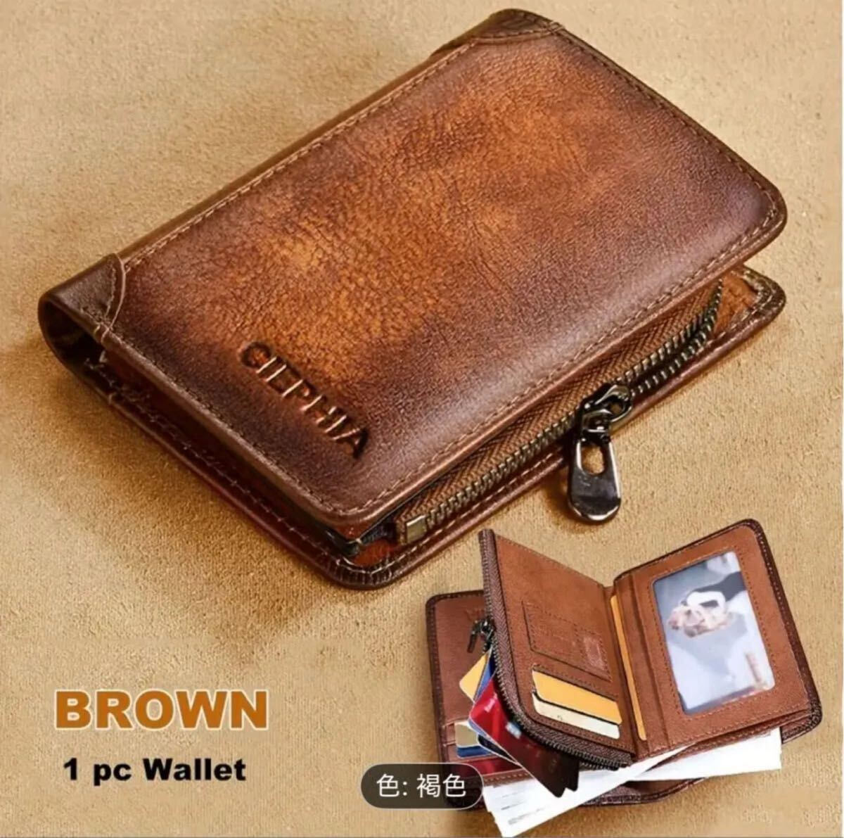 【新品】男女兼用ヴィンテージ トリフォールドレザーウォレット拍卖