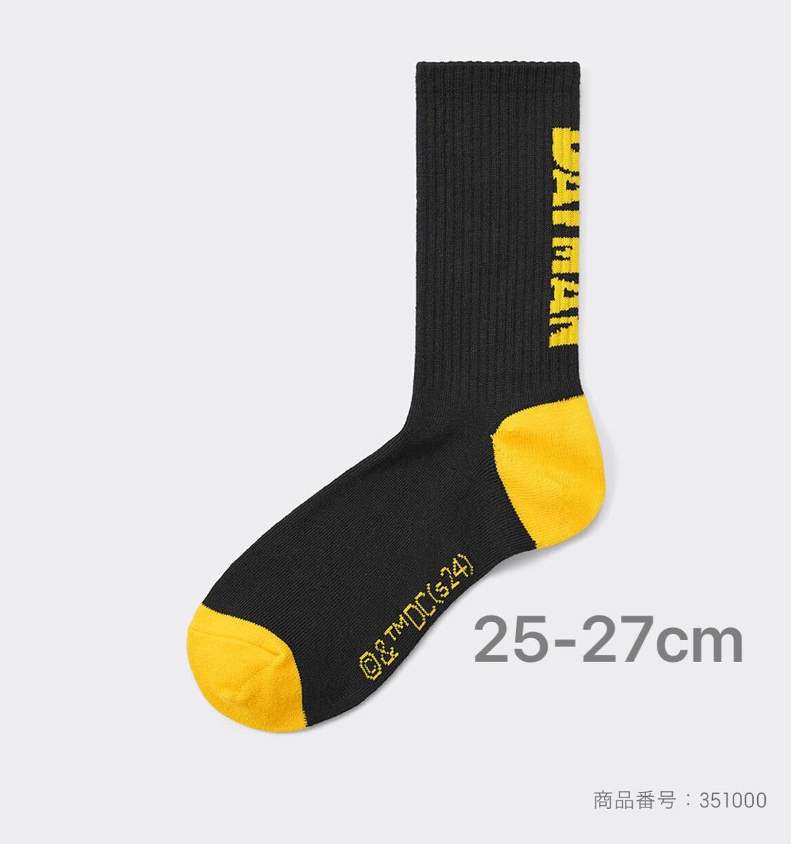 新品ジーユーGUバットマンBATMANハイアンクルソックス 25cm26cm27cmメンズ靴下イエロー黄色ブラック黒アメコミ刺繍ロゴDCコミックス 拍卖
