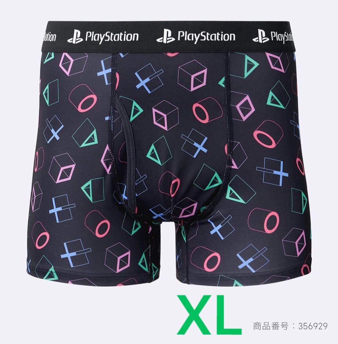新品ジーユーGUスタイルドライボクサーパンツ PlayStationプレイステーション下着メンズ パンツ インナーウェアXLサイズLLブリーフ吸水速乾拍卖