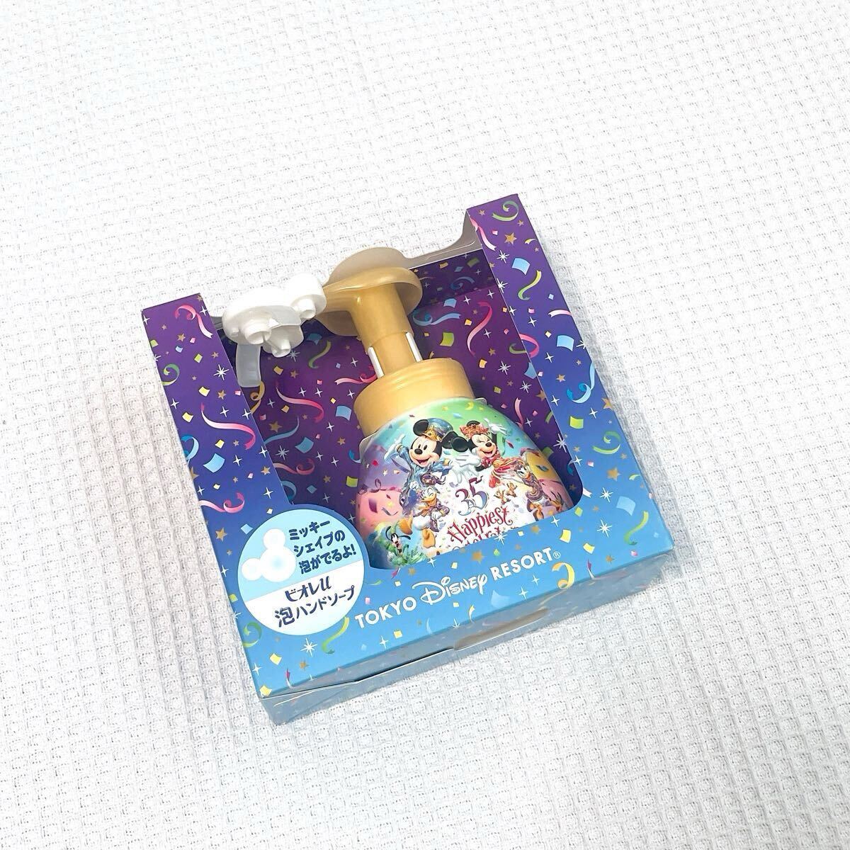 ★新品★東京ディズニーリゾートTokyo Disney resortビオレu泡ハンドソープ35周年記念ディズニーランド:ディズニーシー ミッキー ミニー拍卖