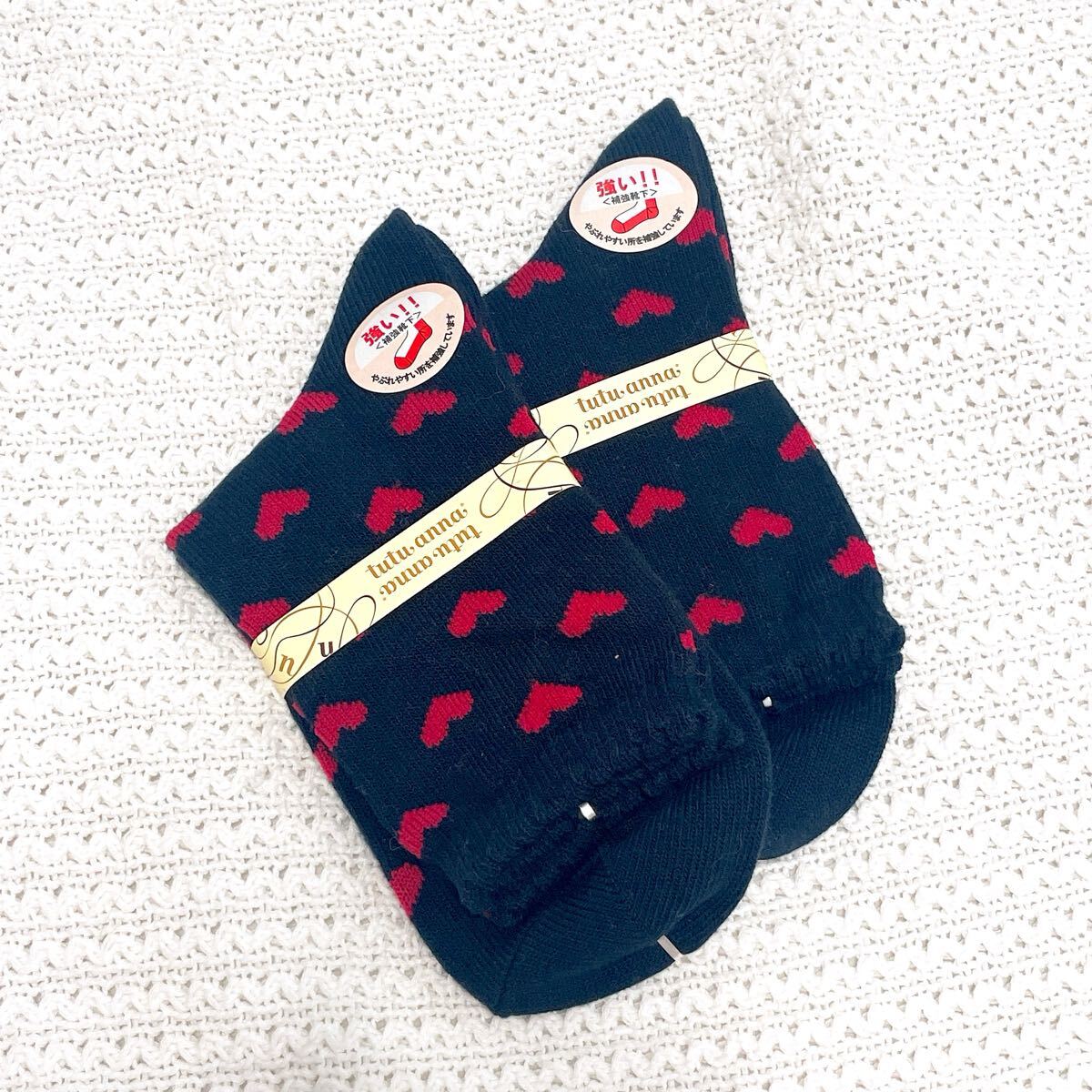 新品チュチュアンナtutu annaソックス2点セット靴下まとめ売り22cm23cm24cm25cmショートソックス紺ネイビー赤レッド足底補強ハートS~M拍卖